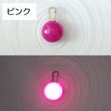 首輪用チャーム 首輪アクセサリー ペット用アクセサリー | PlusNao | 詳細画像6