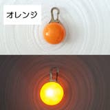 首輪用チャーム 首輪アクセサリー ペット用アクセサリー | PlusNao | 詳細画像7