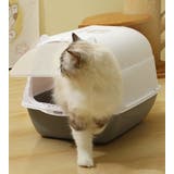 猫用トイレ ネコ 猫トイレ | PlusNao | 詳細画像2 