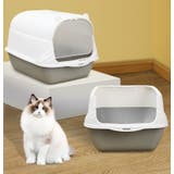 猫用トイレ ネコ 猫トイレ | PlusNao | 詳細画像4 