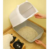 猫用トイレ ネコ 猫トイレ | PlusNao | 詳細画像7 