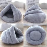 ペットベッド ペットハウス 犬 | PlusNao | 詳細画像6