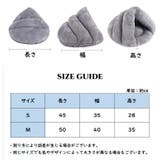 ペットベッド ペットハウス 犬 | PlusNao | 詳細画像9