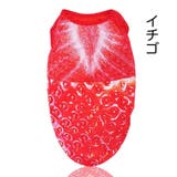 ドッグウェア キャットウェア 犬 | PlusNao | 詳細画像13 