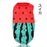 ドッグウェア キャットウェア 犬 | PlusNao | 詳細画像14 