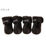 犬用レインシューズ 4個セット 犬用長靴 | PlusNao | 詳細画像8