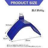 鳥用スタンド スタンドラック 鳩 | PlusNao | 詳細画像7 