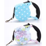 リード 犬用 猫用 | PlusNao | 詳細画像6