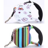 リード 犬用 猫用 | PlusNao | 詳細画像8