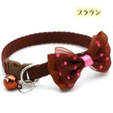 首輪 ペット用首輪 カラー | PlusNao | 詳細画像15 