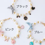 ペット用チョーカー ネックレス フェイクパール | PlusNao | 詳細画像13