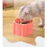 ペット用食器 フードボウル 餌入れ | PlusNao | 詳細画像6 