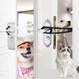 ペットドア ドアストッパー ペット用品 | PlusNao | 詳細画像3