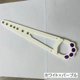 ペットドア ドアストッパー ペット用品 | PlusNao | 詳細画像8