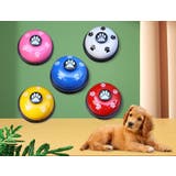 ペット用ベル ペット用おもちゃ 呼び出しベル | PlusNao | 詳細画像4 