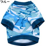 ペットウェア ドッグウェア トレーナー | PlusNao | 詳細画像16