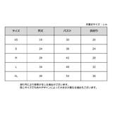 ペットウェア ドッグウェア トレーナー | PlusNao | 詳細画像19