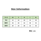 ドッグウェア ペットウェア ベスト | PlusNao | 詳細画像18