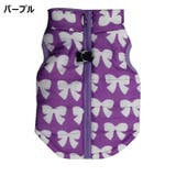 ドッグウェア ペットウェア ベスト | PlusNao | 詳細画像3
