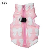ドッグウェア ペットウェア ベスト | PlusNao | 詳細画像5