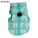 ドッグウェア ペットウェア ベスト | PlusNao | 詳細画像6