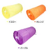 猫用おもちゃ おもちゃ 猫 | PlusNao | 詳細画像9 