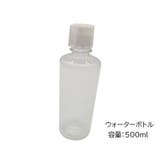 ペット用給水器 フードボウル付き 犬用 | PlusNao | 詳細画像5 