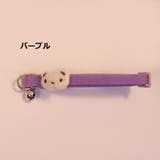 猫用首輪 ネコ 猫 | PlusNao | 詳細画像17 