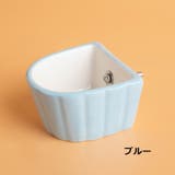 フードボウル 小動物用 ペットボウル | PlusNao | 詳細画像19