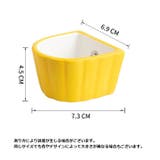 フードボウル 小動物用 ペットボウル | PlusNao | 詳細画像20