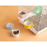 フードボウル 小動物用 ペットボウル | PlusNao | 詳細画像7