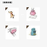 フンスコップ トイレスコップ フンキャッチ | PlusNao | 詳細画像13 
