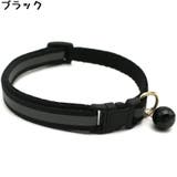 首輪 カラー 犬 | PlusNao | 詳細画像2 