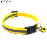 首輪 カラー 犬 | PlusNao | 詳細画像5 