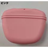 トリーツポーチ ペット用品 犬 | PlusNao | 詳細画像10