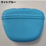 トリーツポーチ ペット用品 犬 | PlusNao | 詳細画像12