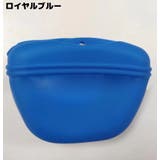 トリーツポーチ ペット用品 犬 | PlusNao | 詳細画像13