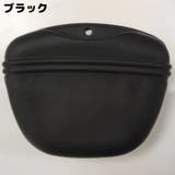 トリーツポーチ ペット用品 犬 | PlusNao | 詳細画像8