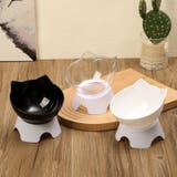 フードボウル ウォーターボウル ネコ耳 | PlusNao | 詳細画像6 