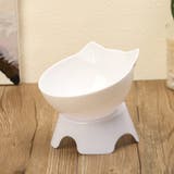 フードボウル ウォーターボウル ネコ耳 | PlusNao | 詳細画像9 