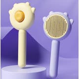 スリッカーブラシ ペットブラシ ペット用ブラシ | PlusNao | 詳細画像7