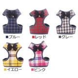 ハーネス リード セット | PlusNao | 詳細画像17