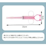 ペット用 投薬器 シリンジ | PlusNao | 詳細画像10 
