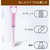 ペット用 投薬器 シリンジ | PlusNao | 詳細画像6 