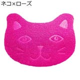 砂取りマット 猫用 ネコ | PlusNao | 詳細画像15 