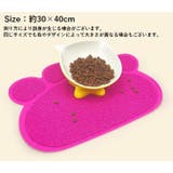 砂取りマット 猫用 ネコ | PlusNao | 詳細画像20 