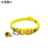 首輪 カラー 小型犬 | PlusNao | 詳細画像5 