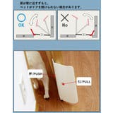 ペットドア 半自動 簡単設置 | PlusNao | 詳細画像6 