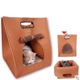 猫用ベッド 猫用ハウス キャットハウス | PlusNao | 詳細画像2