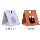 猫用ベッド 猫用ハウス キャットハウス | PlusNao | 詳細画像8